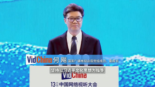 女演员的性丑闻